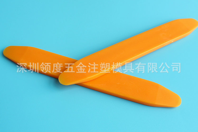 Car Plastic Pry Bar Trim Removal Tool for Car Door Panel Audio Navigation Modification
