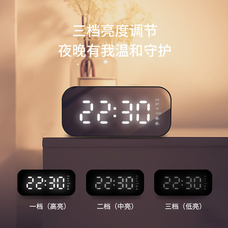 Havit M3 Desktop Alarm Clock Speaker, Home Radio Mirror Wireless Clock Bluetooth Speaker Gift