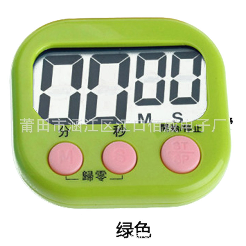 Chinese-English Timer Kitchen Baking Tool Learning Time Management Self-Discipline Reminder Experiment Timer