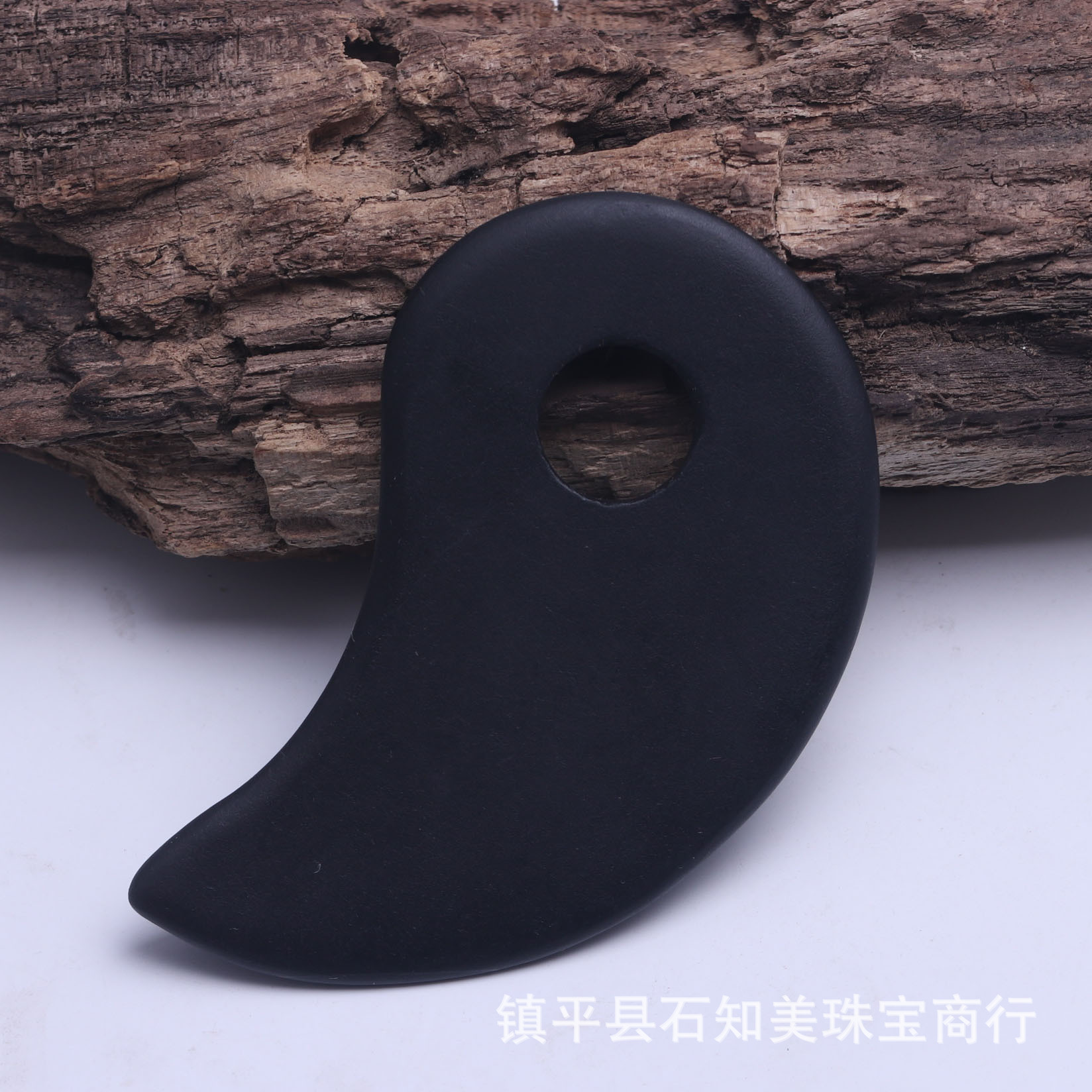Natural Pyroxene Scraping Board Fish Shape Pyroxene Knife Type Facial Multiple Models Head Back Universal
