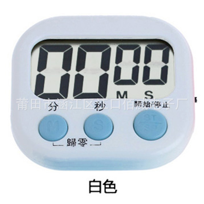 118中文白色