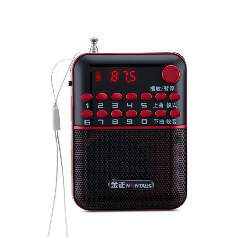 Jin Zheng S63 Radio Elderly Mini Portable Speaker Card-Slot Speaker MP3 Player Walkman
