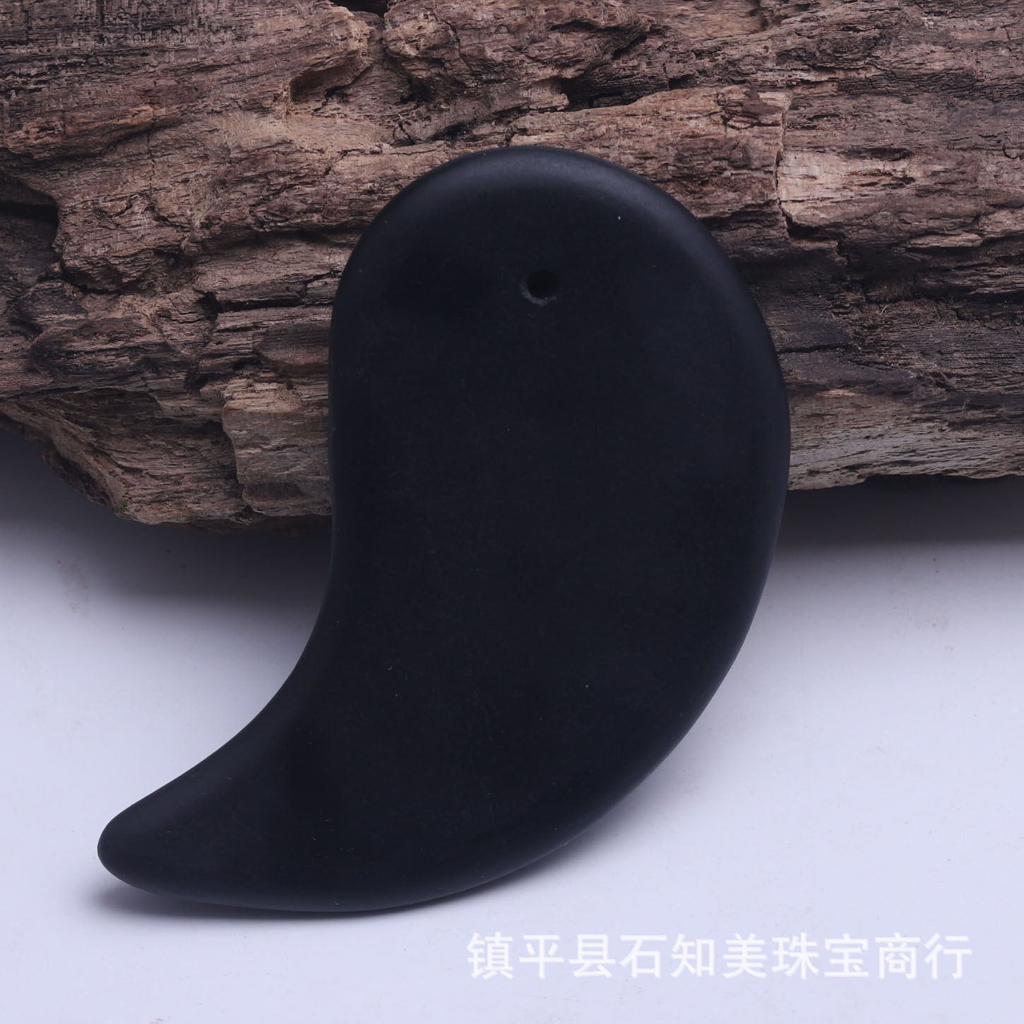 Natural Pyroxene Scraping Board Fish Shape Pyroxene Knife Type Facial Multiple Models Head Back Universal
