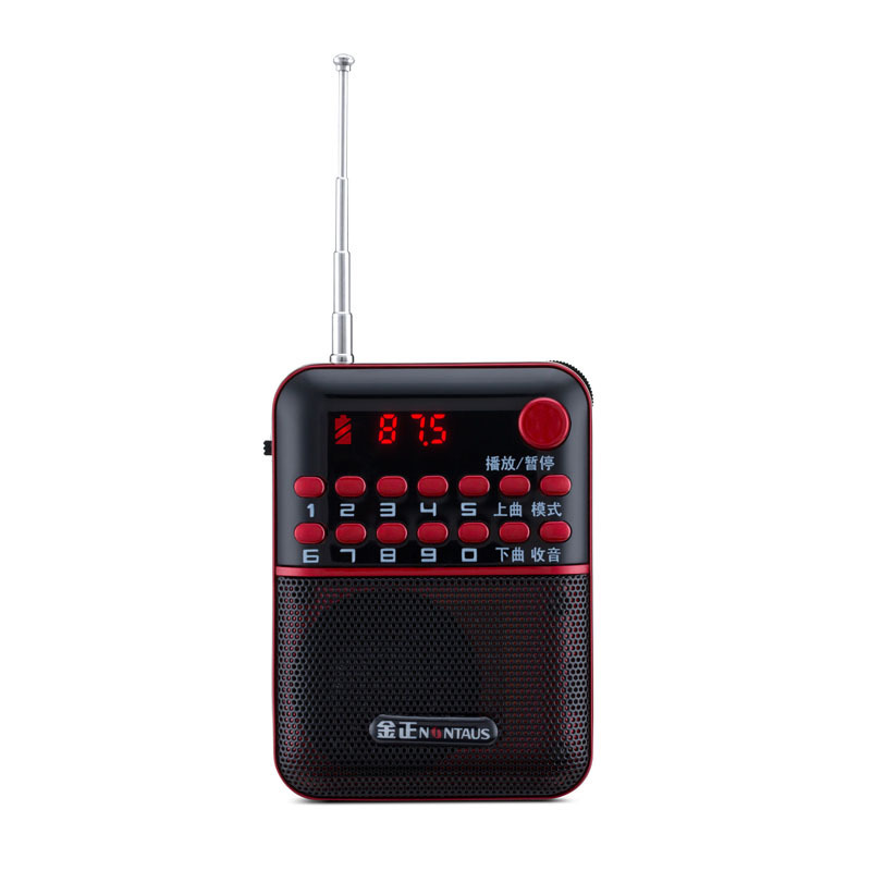Jin Zheng S63 Radio Elderly Mini Portable Speaker Card-Slot Speaker MP3 Player Walkman