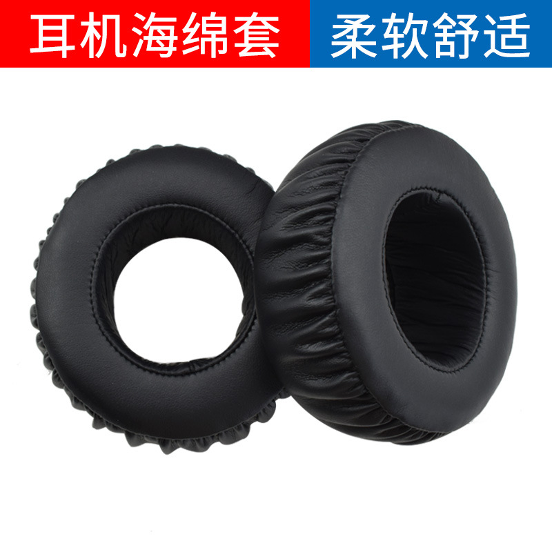 For Sony MDR-XB700 XB500 XB1000 headphone sponge earpads protein leather over-ear