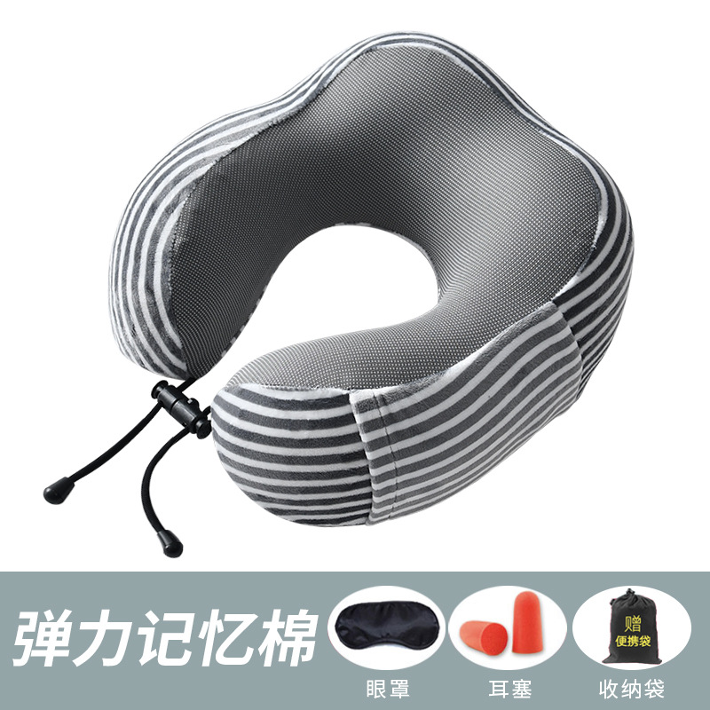 U-Shaped Pillow Memory Foam Travel Pillow Neck Protection Pillow Car Airplane Nap Pillow Neck Protection Magnetic Cloth U-Shaped Pillow Midday Rest