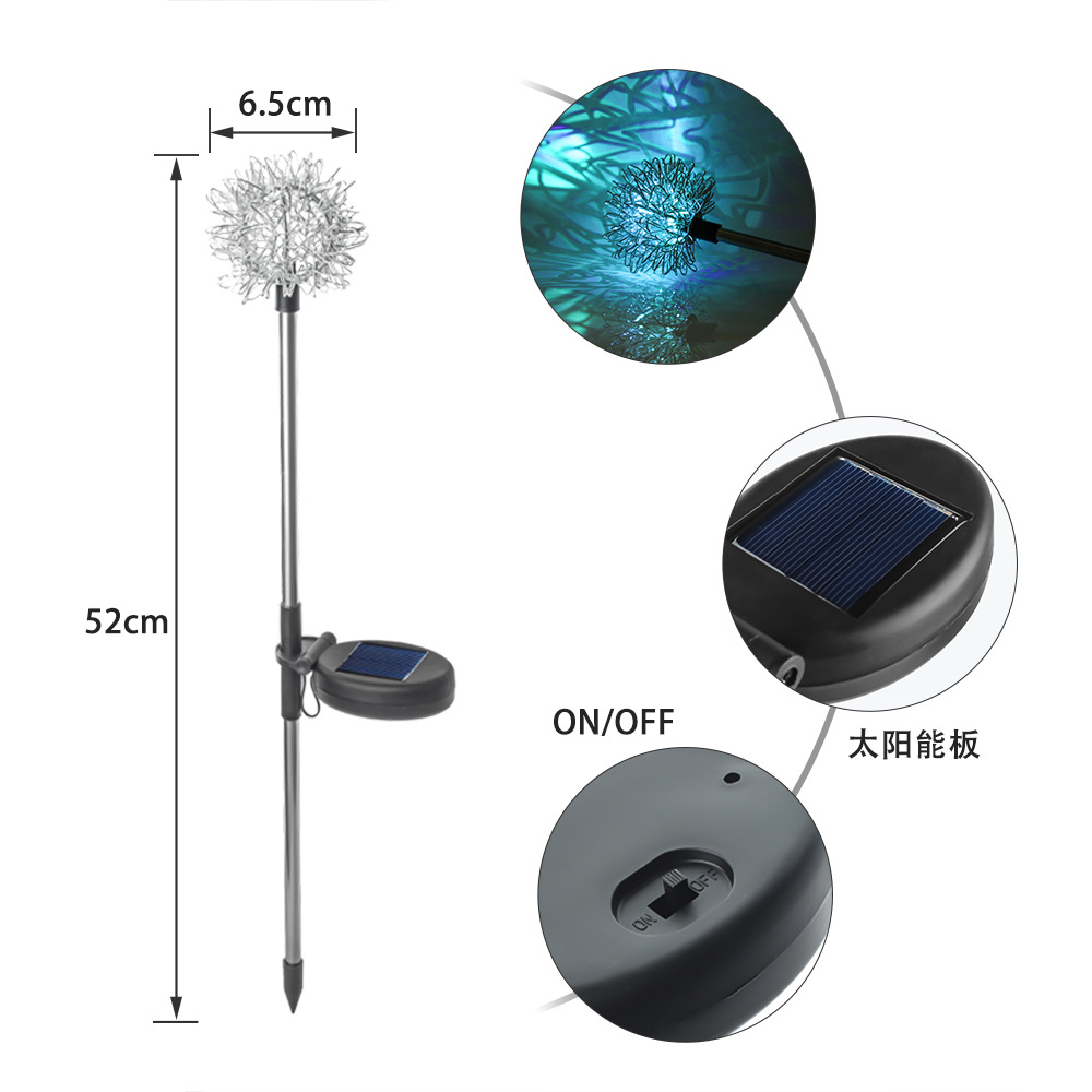 Special solar dandelion ground insert light LED wire ball garden lawn light outdoor courtyard reed light