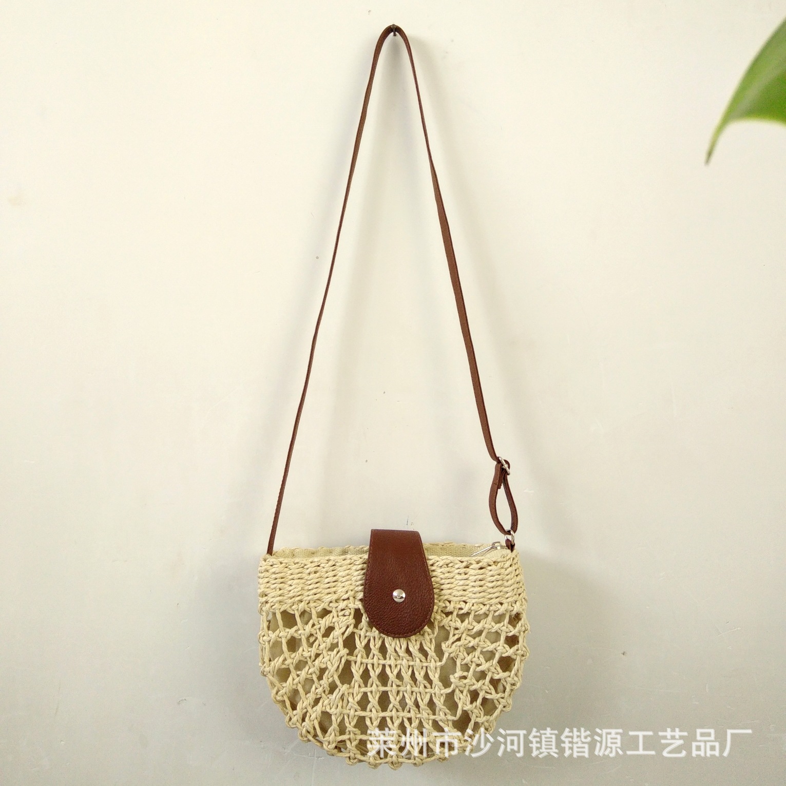 Hollow semicircular crossbody bag straw woven bag vacation woven beach bag mini fresh women's shoulder bag crossbody