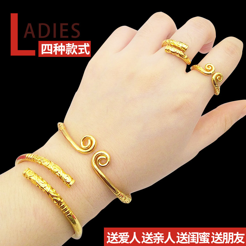 520 couple sand gold tight curse bracelet copper gold-plated live mouth如意 gold hoop stick ring set national style