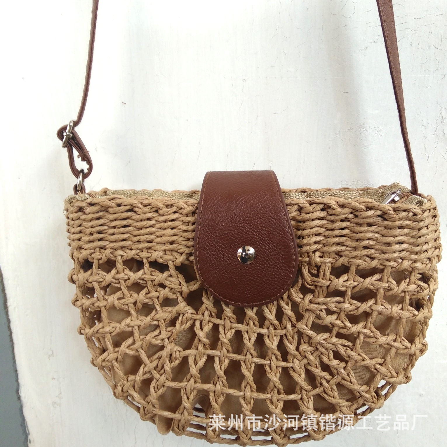 Hollow semicircular crossbody bag straw woven bag vacation woven beach bag mini fresh women's shoulder bag crossbody