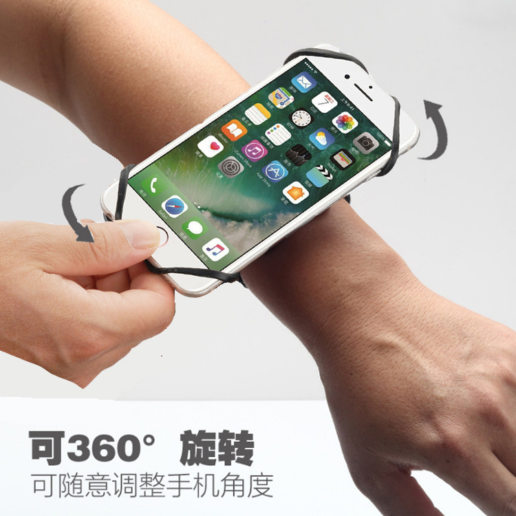 Outdoor Running Wrist Bag Sports Elastic Silicone Phone Wrist Strap 360 Rotating Detachable Design