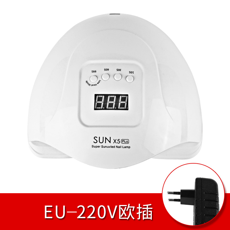 SUNX5plus nail lamp 120W quick-drying nail light therapy machine nail curing lamp UV nail light therapy lamp