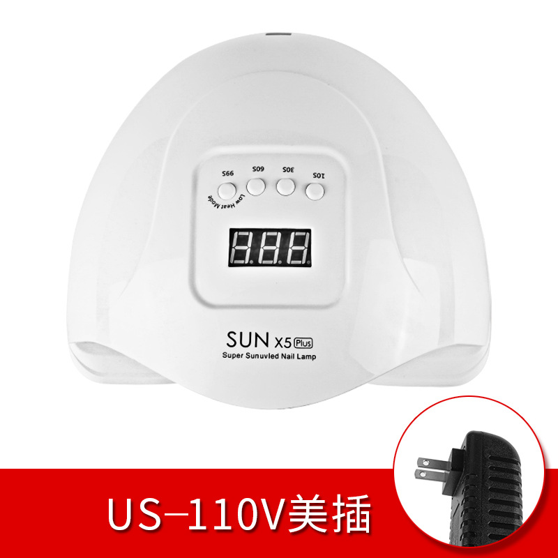 SUNX5plus nail lamp 120W quick-drying nail light therapy machine nail curing lamp UV nail light therapy lamp
