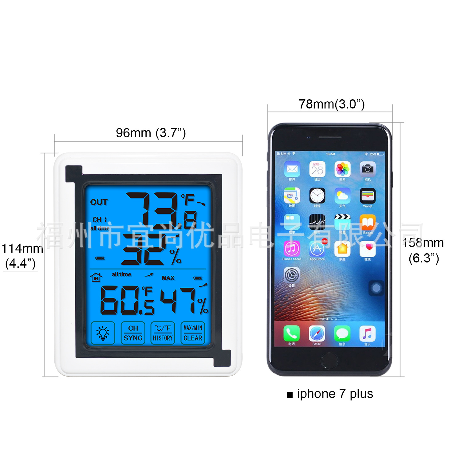 New Indoor Outdoor Wireless Thermometer Hygrometer HD Large Screen Temperature and Humidity Monitor Weather Station