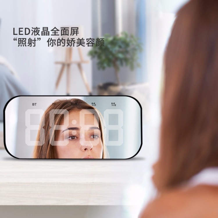 New LED alarm clock gift Bluetooth wireless speaker mini mirror with screen clock gift card playback bass speaker