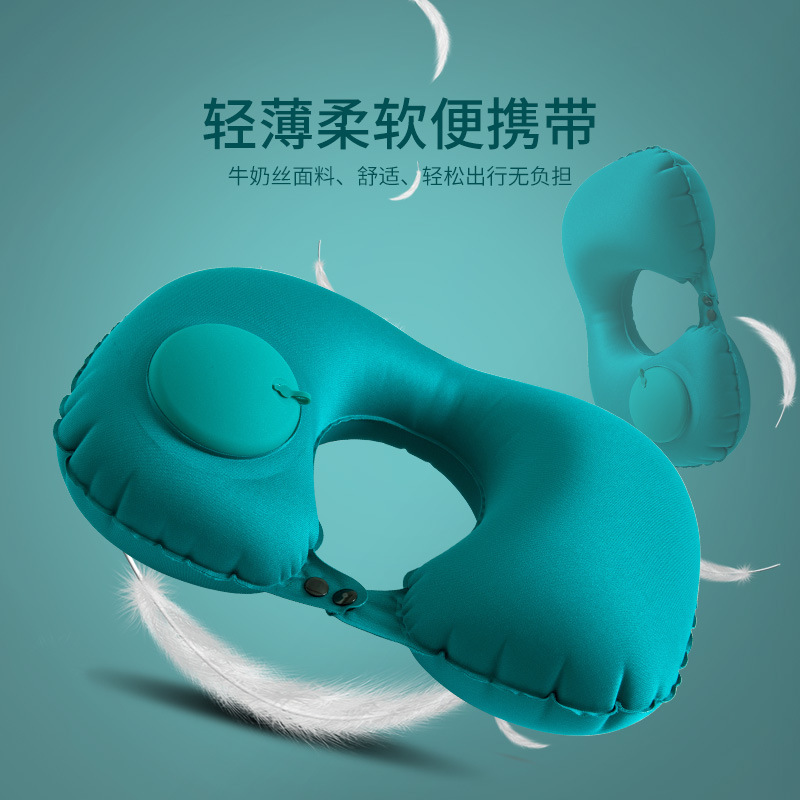 Pressurized inflatable U-shaped air travel pillow neck pillow travel pillow core office backrest portable neck protection U pillow