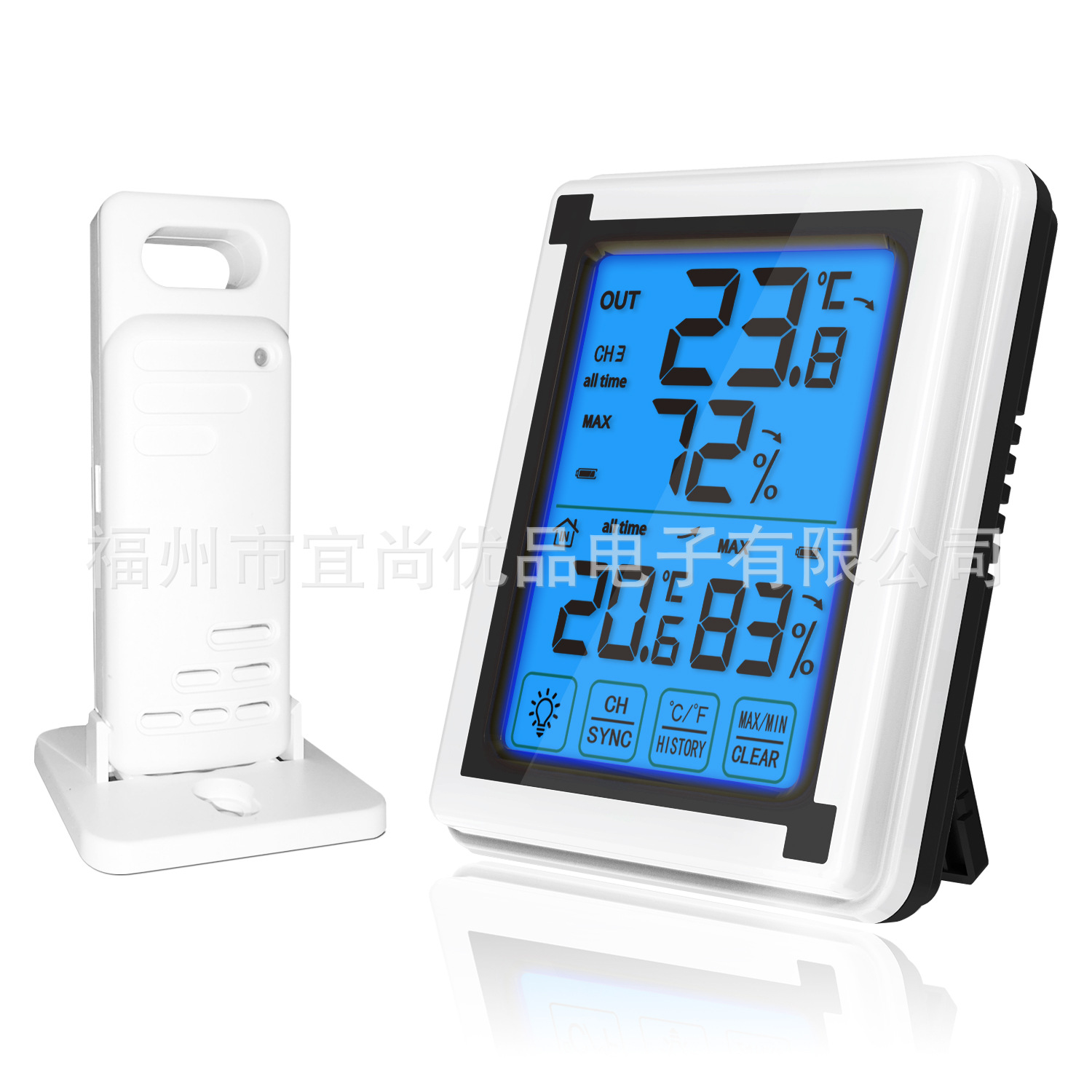 New Indoor Outdoor Wireless Thermometer Hygrometer HD Large Screen Temperature and Humidity Monitor Weather Station