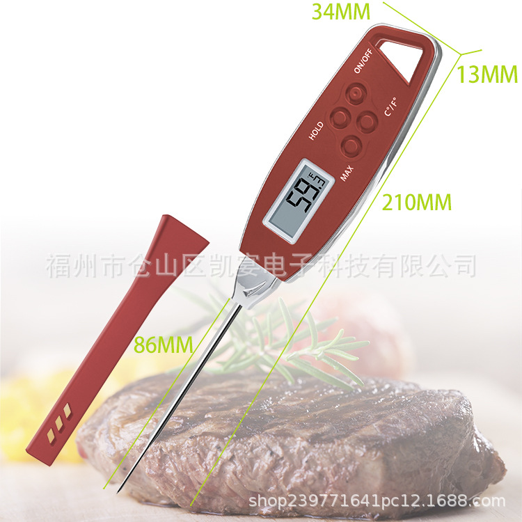Kitchen Waterproof Thermometer Quick Temperature Measurement Meat BBQ Fork Magnetic Hanging Milk Water Thermometer