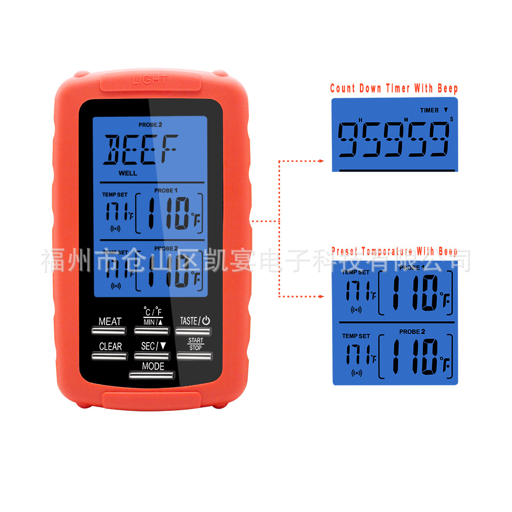 Digital Waterproof Household Meat Thermometer Wireless Dual Channel Kitchen Cooking Wine Smart BBQ Thermometer