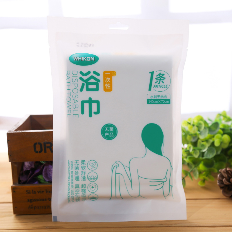WHIKON Huikang Vacuum Pack Disposable Towel Bath Towel Single Double Bed Sheet Pillowcase Disposable Toilet Mat
