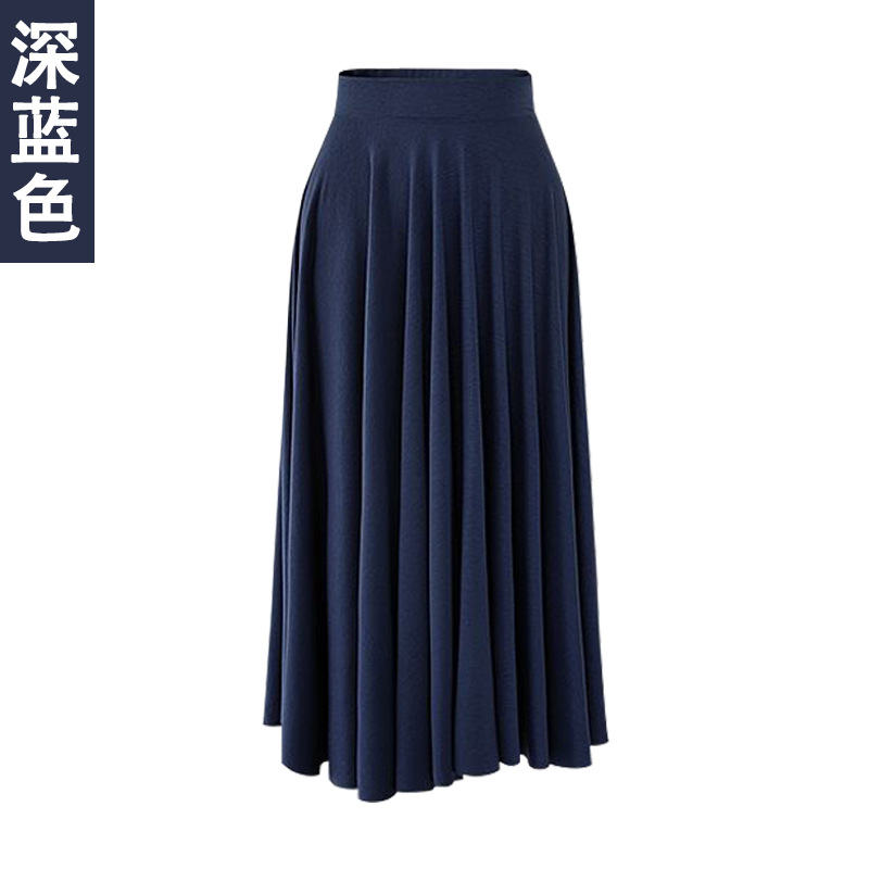 Summer new modal loose plus size skirt 200 jin fat mm mid-length large swing skirt high waist pleated umbrella skirt