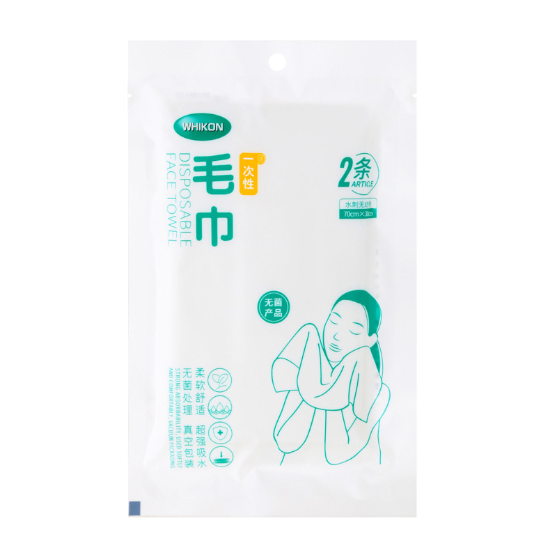 WHIKON Huikang Vacuum Pack Disposable Towel Bath Towel Single Double Bed Sheet Pillowcase Disposable Toilet Mat
