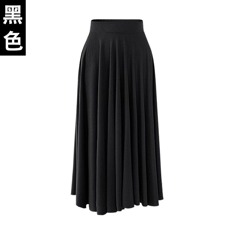 Summer new modal loose plus size skirt 200 jin fat mm mid-length large swing skirt high waist pleated umbrella skirt