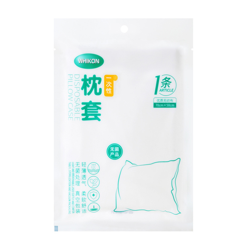 枕套（80*52cm）真空包装