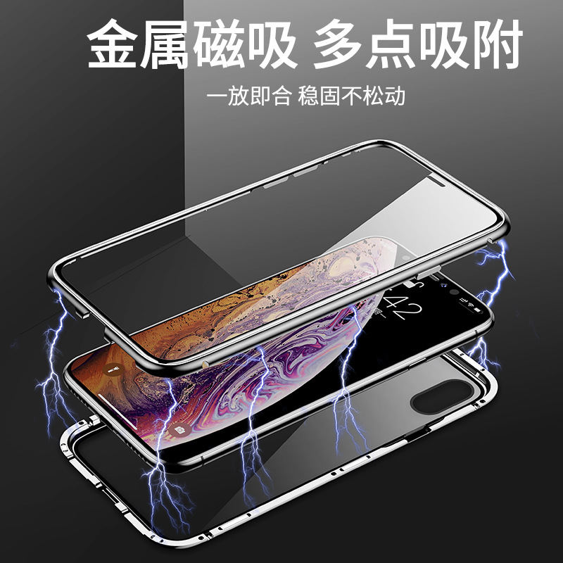 Double-Sided Magnet King Phone Case Suitable for iPhone 13 Pro Max Glass Magnetic Case Apple 14 Metal Frame 12
