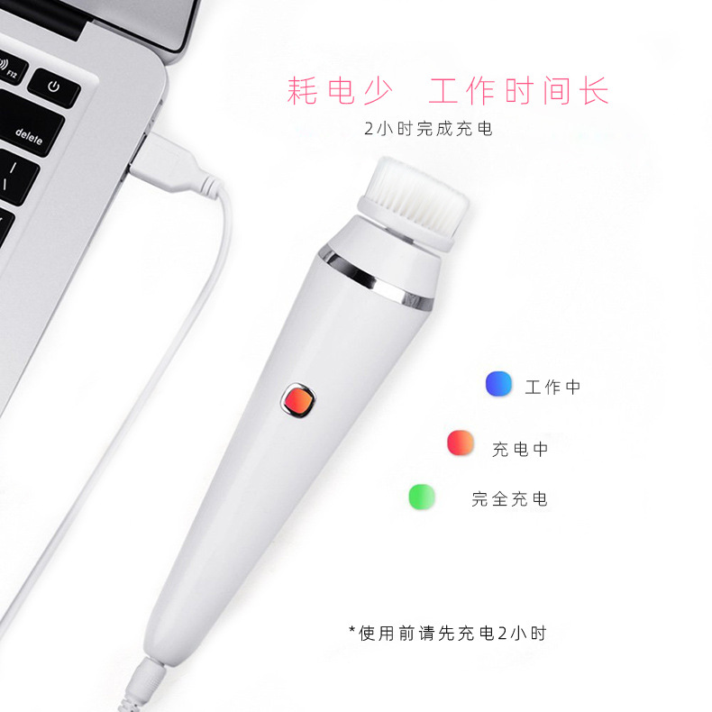 Electric Face Brush Soft Bristle Charging Rotating Face Cleanser Pore Cleaner Waterproof Silicone Face Washer Custom Face