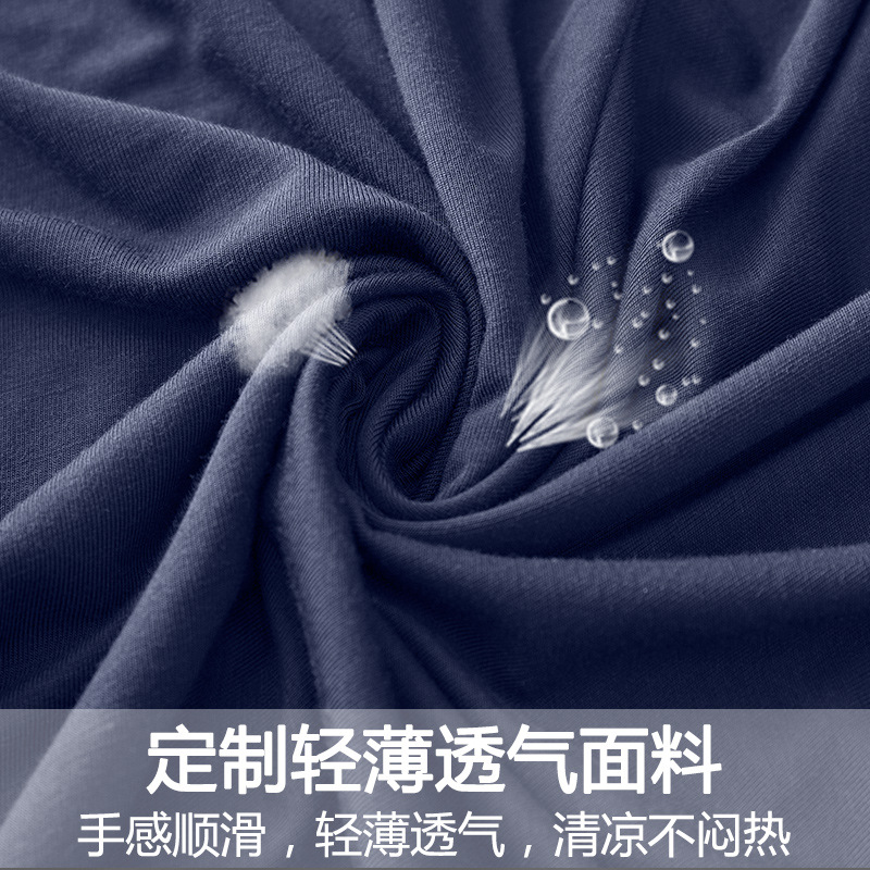 Summer new modal loose plus size skirt 200 jin fat mm mid-length large swing skirt high waist pleated umbrella skirt
