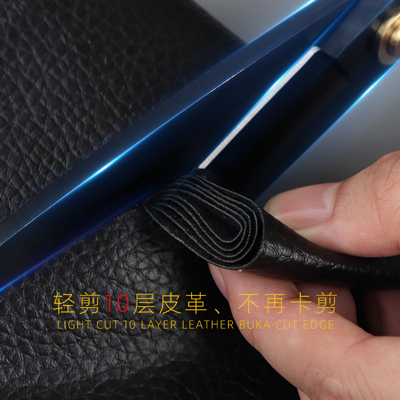 Tailor scissors manganese steel black blade clothing scissors leather handmade cloth cutting scissors rust-resistant sharpenable Daji scissors