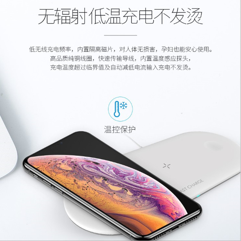 Multifunctional three-in-one wireless charger desktop 15W compatible with Apple phone watch earphone wireless charger