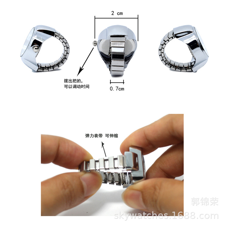 Domestic Movement Men's and Women's Finger Watch Couple Ring Watch Alloy Shell Direct Wholesale