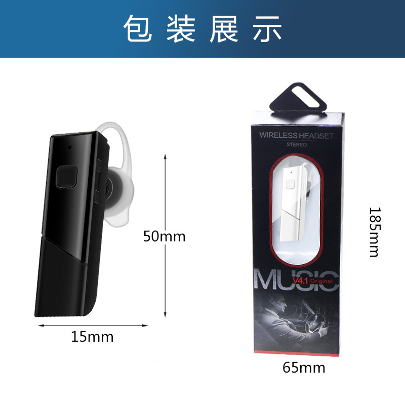 New Wireless Bluetooth Earphone 5.0 Stereo Single Ear Mini In-Ear Sports Ear Hook Business Gift Earphone