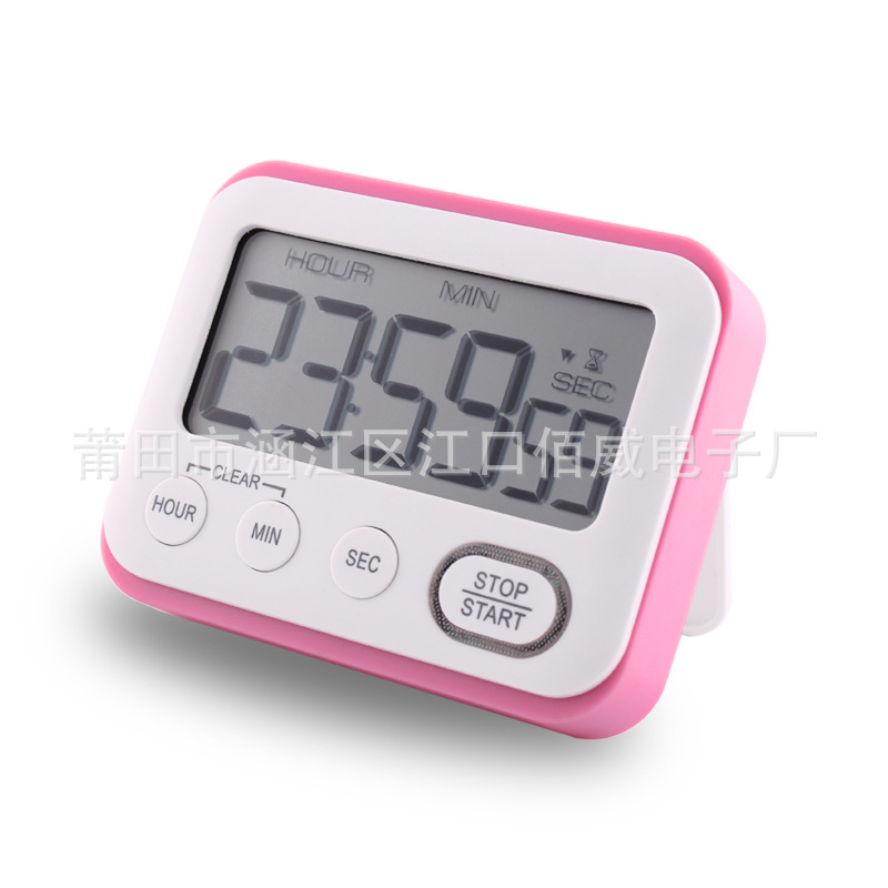 Multi-Functional Electronic Timer Reminder Large Screen Alarm Clock Countdown Self-Discipline Timer
