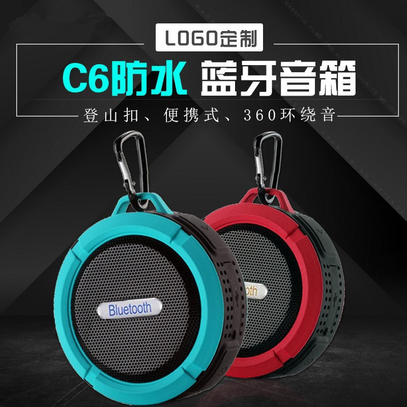 c6 Waterproof Bluetooth Speaker Outdoor Suction Cup Mini Bluetooth Speaker Mobile Car Subwoofer Small Speaker Custom