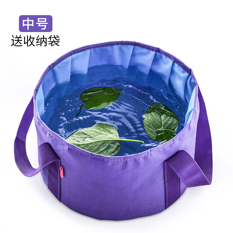 中号纯紫色【送收纳袋】
