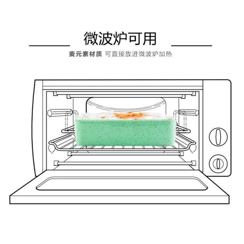 Japanese-style kawaii student lunch box, bento box with compartments, microwave-safe, fruit salad, office workers' light meal box
