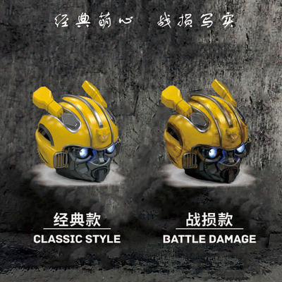 Bumblebee Bluetooth Speaker Cartoon Transformers Cartoon Card Slot Outdoor Wireless Speaker Heavy Bass