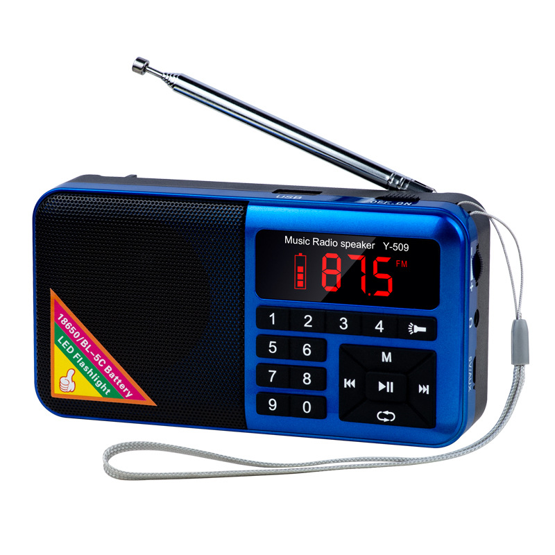 New Multifunctional Player Elderly Outdoor Mini FM Radio Emergency Light Portable Card Insert Speaker