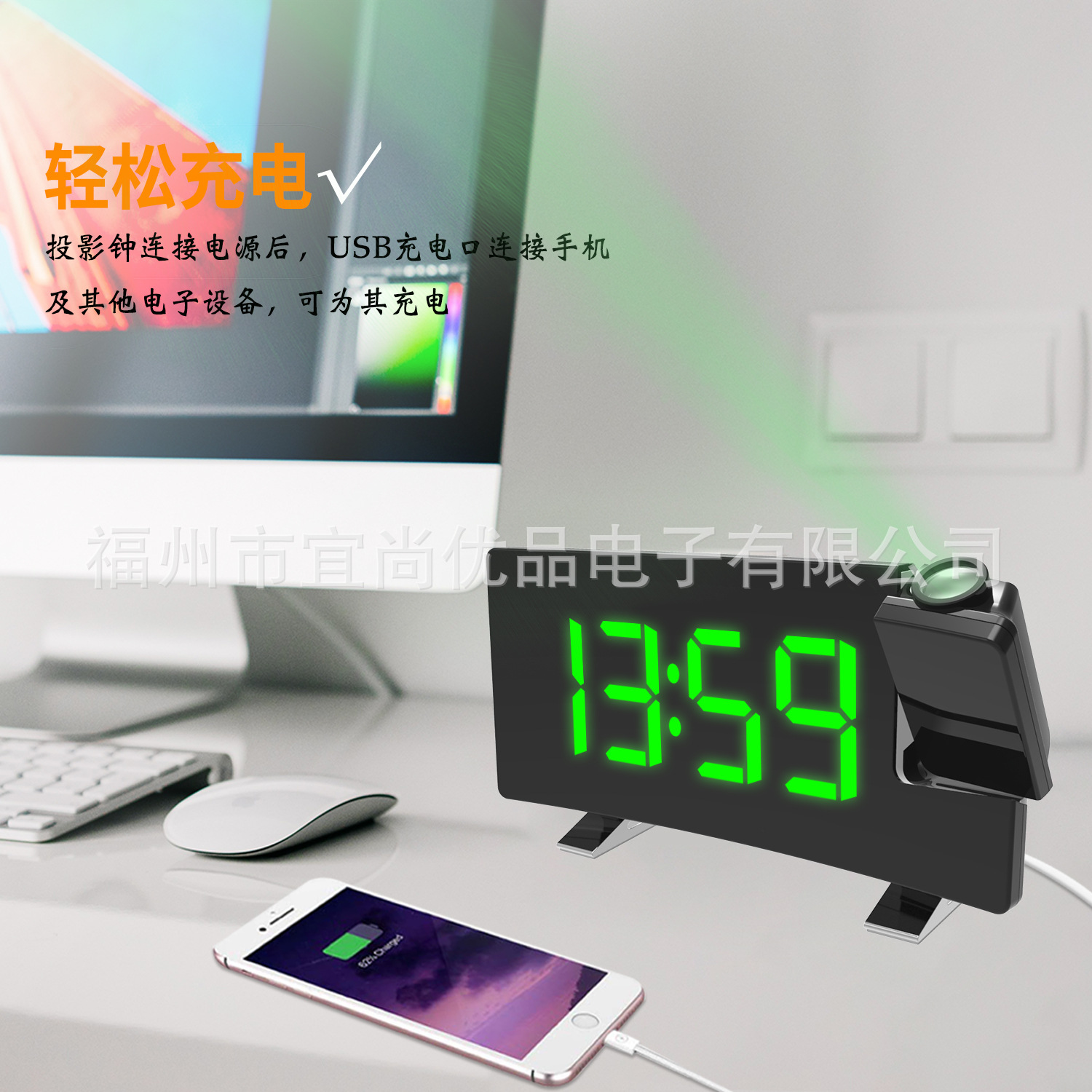 Radio Projection Alarm Clock LED Display Electronic Clock Curved Screen Digital Alarm Clock