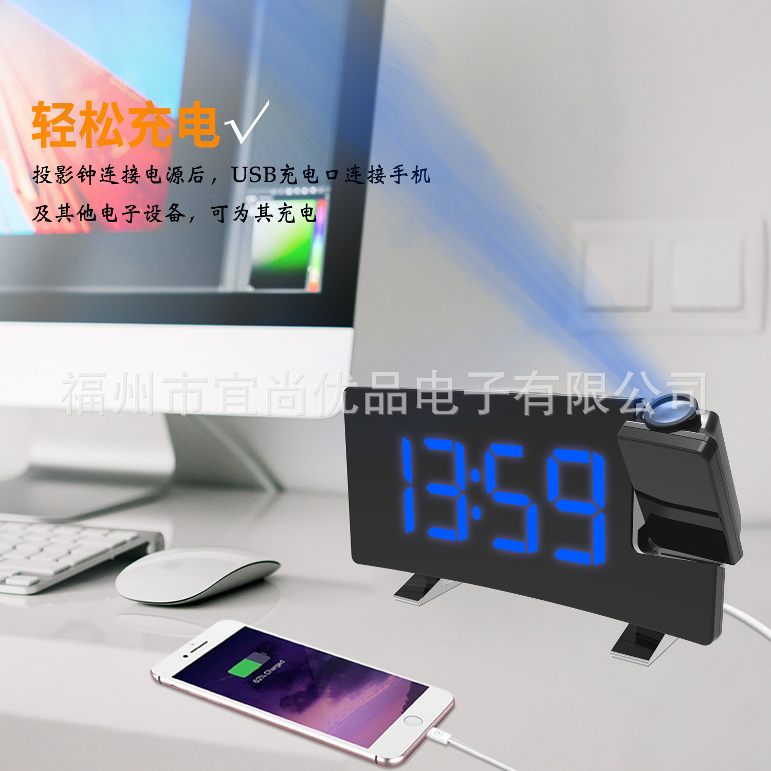 Radio Projection Alarm Clock LED Display Electronic Clock Curved Screen Digital Alarm Clock