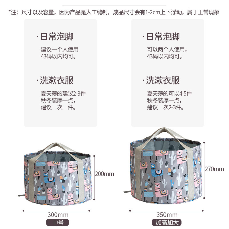 Foldable Wash Basin Foot Soaking Bucket Foot Soaking Bag Large Capacity Outdoor Home Picnic Fishing Bucket