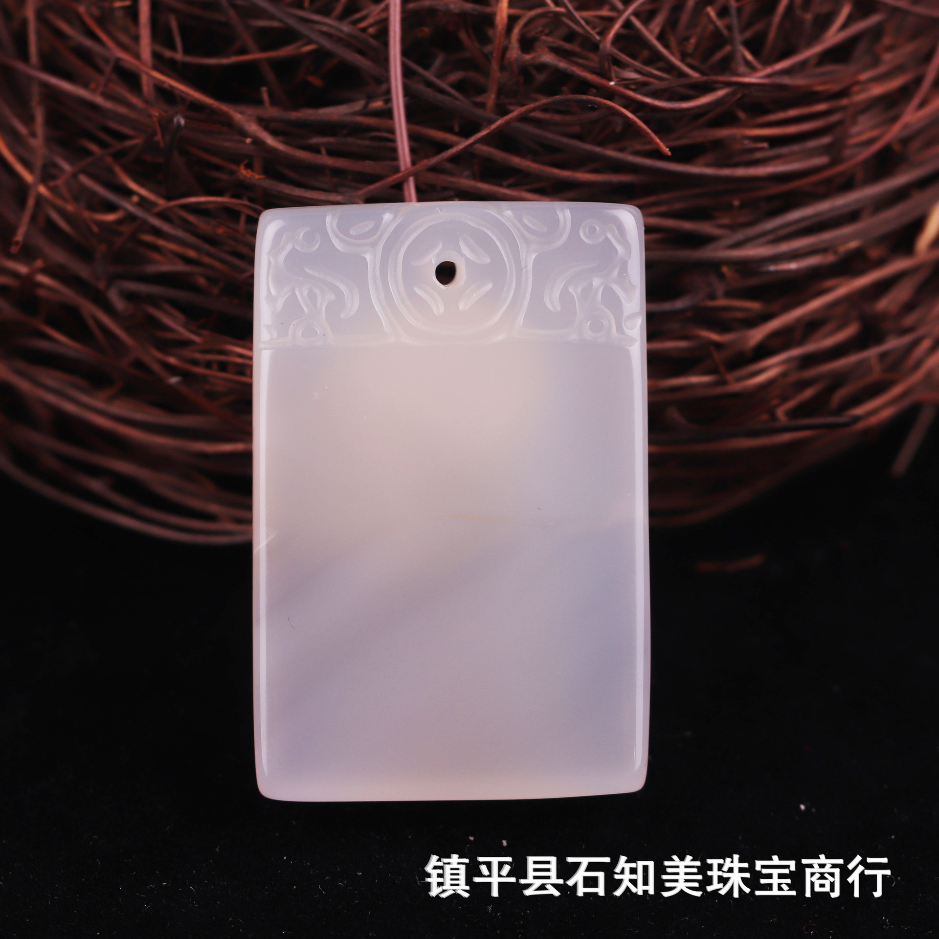 白色带抬头无事牌约43*30*7mm