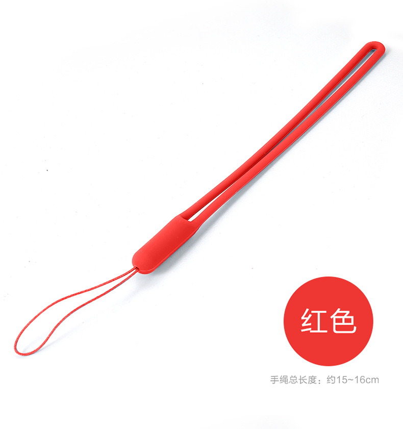 Phone Lanyard Case Short Wrist Strap Hanging Rope Wrist Liquid Silicone Silicone Hanging Chain Anti-lost Phone Case Rope Non-slip