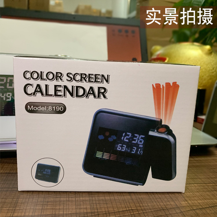 Tech Weather Station Projection Clock Time Projection LED Color Screen Calendar Weather Display Electronic Alarm Clock