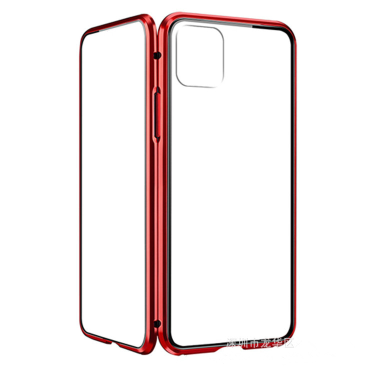 Magnet King iPhone 14 Pro Max Double-Sided Glass 15 Anti-Peep Phone Case Suitable for Apple 12 Metal Frame 13