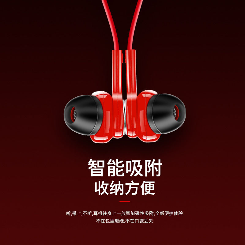Sports Wireless Bluetooth Earphone 5.0 Dual Ear Stereo Neckband Running In-Ear Neck Hanging Bass Magnetic