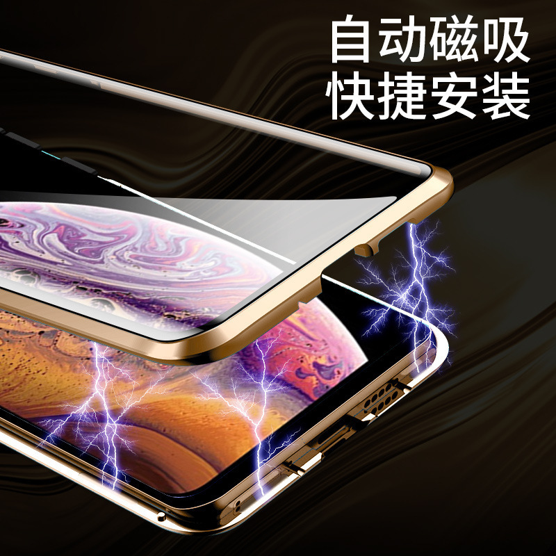 Magnet King iPhone 14 Pro Max Double-Sided Glass 15 Anti-Peep Phone Case Suitable for Apple 12 Metal Frame 13